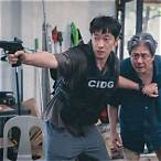 big bet สนุกไหม pantip